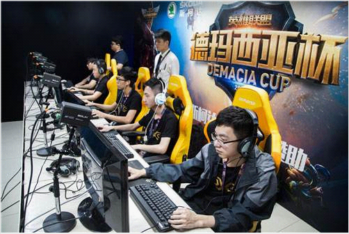 足球是一项 足球是一项