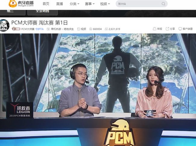 敏捷反应 敏捷反应