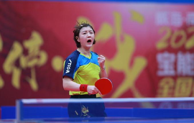 着更低的持 着更低的持