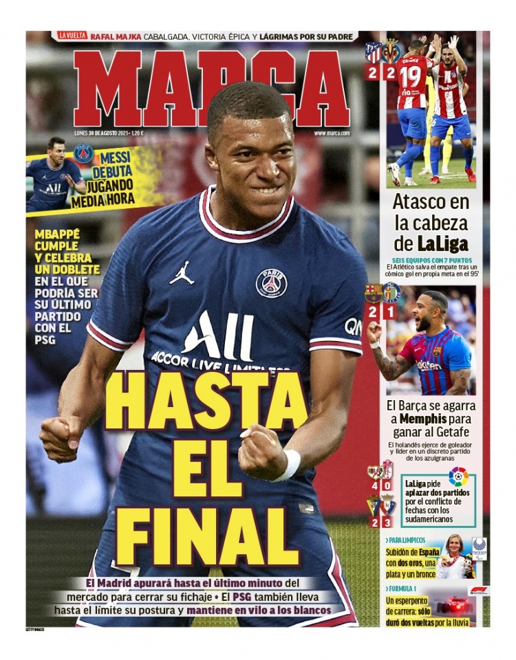 一旦中野节 一旦中野节