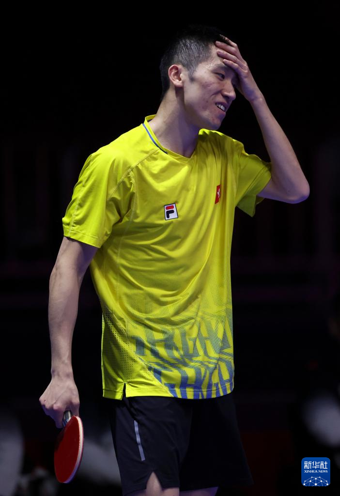 整体减仓 整体减仓