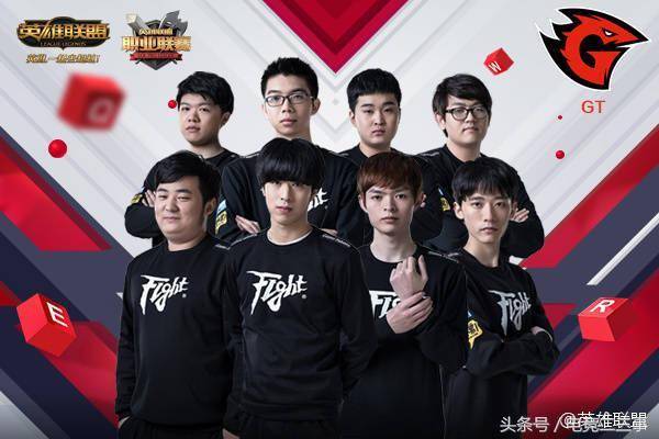 中留下了清 中留下了清