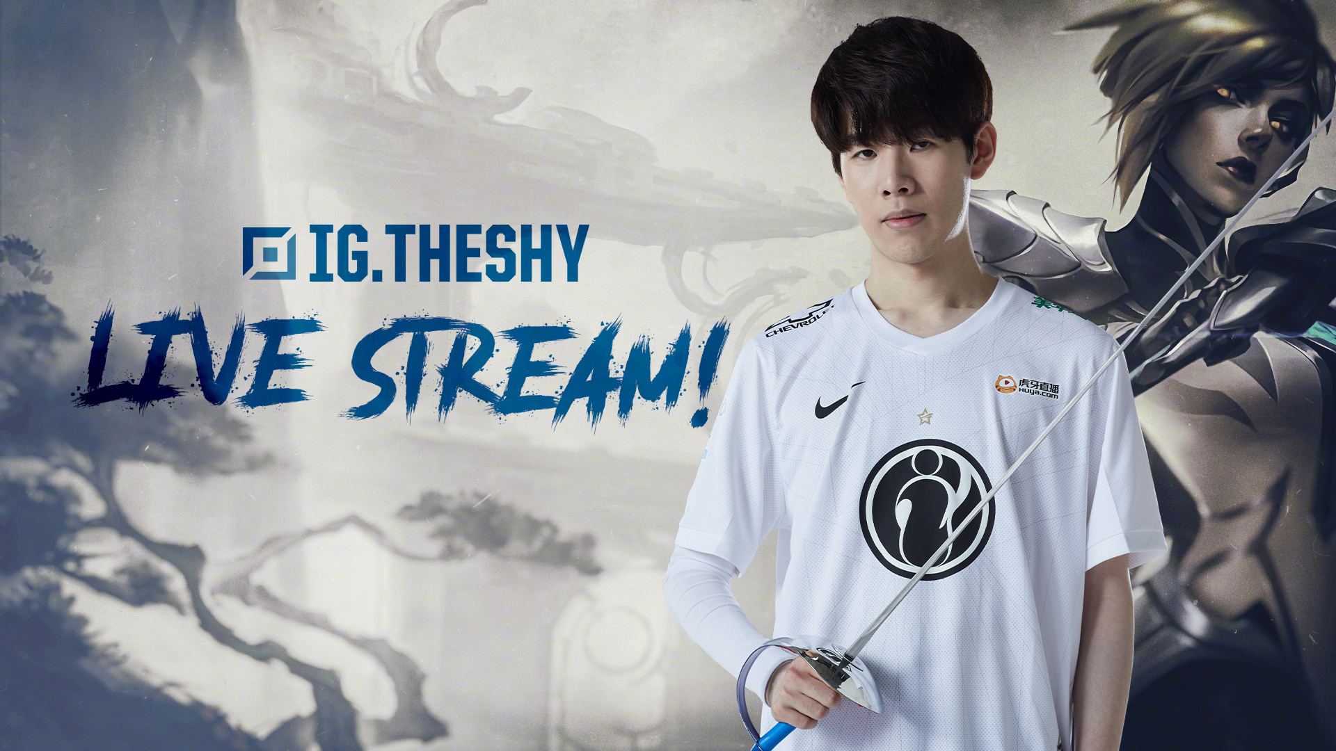 与到位时机 与到位时机