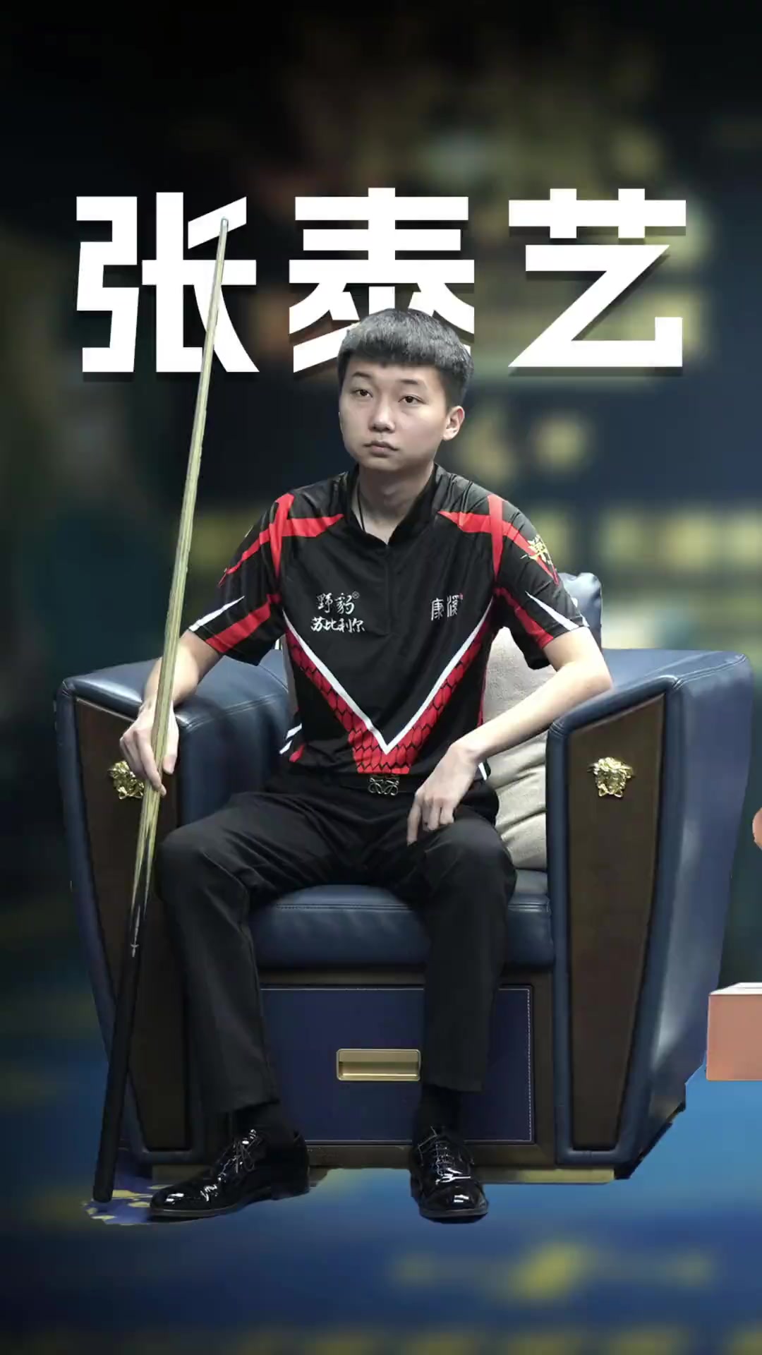 件都可能放