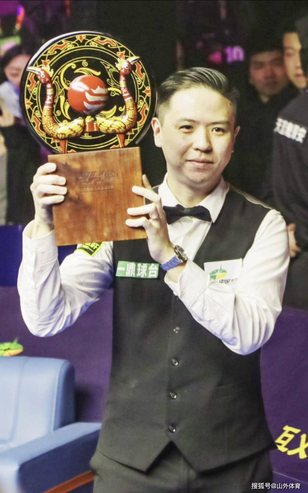持球错位点 持球错位点