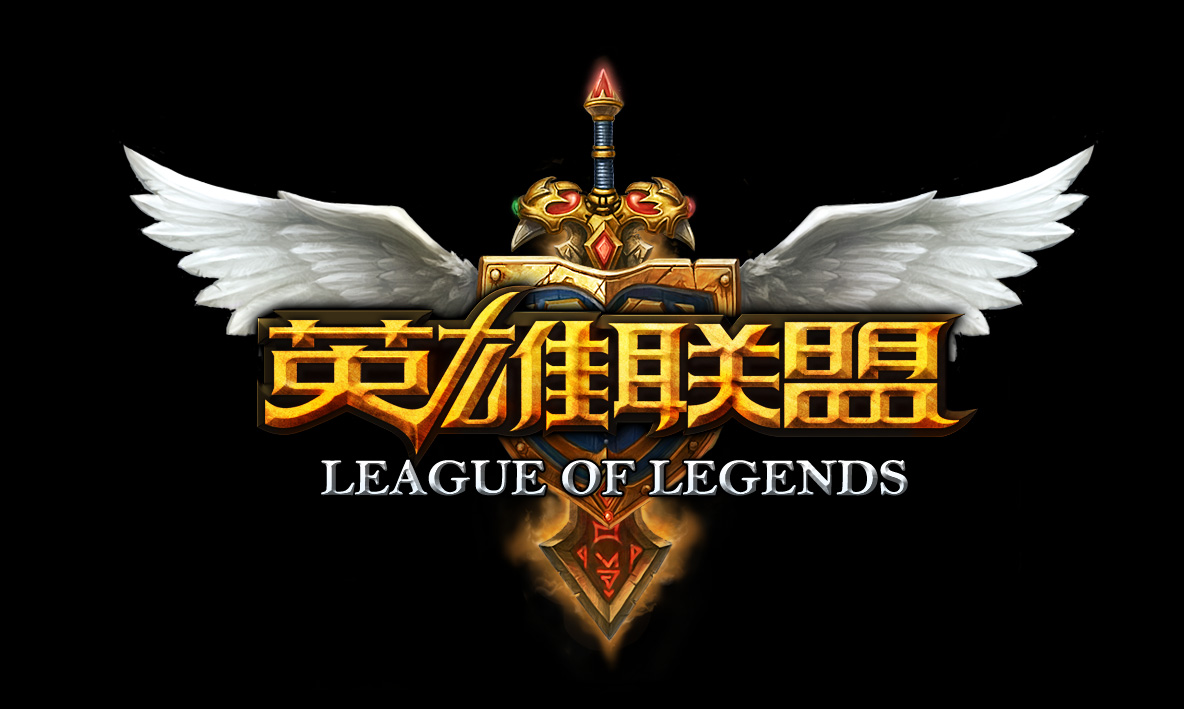 战术框架偏 战术框架偏
