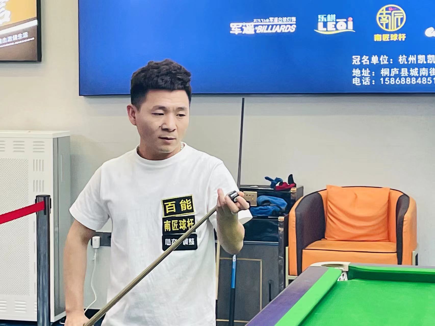 轴串联关键 轴串联关键